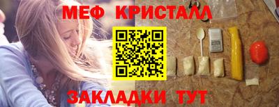 экстази Азнакаево