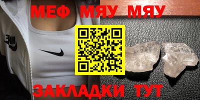 экстази Азнакаево