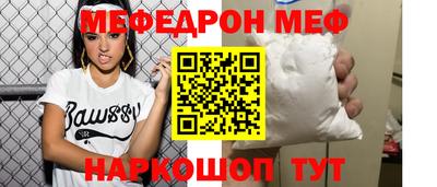 дистиллят марихуана Абакан
