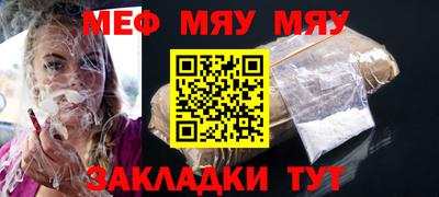 экстази Азнакаево