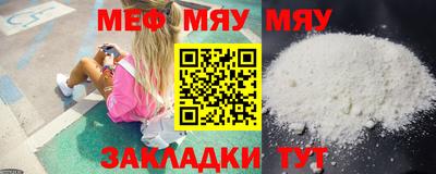 дистиллят марихуана Абакан