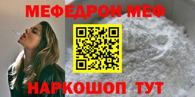 экстази Азнакаево