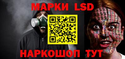 экстази Азнакаево