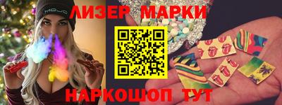 дистиллят марихуана Абакан