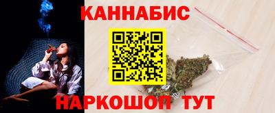 экстази Азнакаево