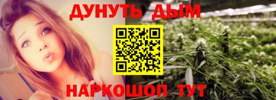 бошки Абинск