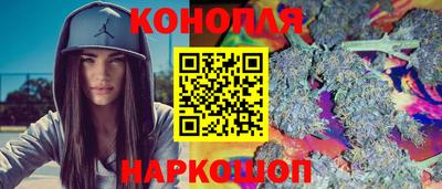 экстази Азнакаево