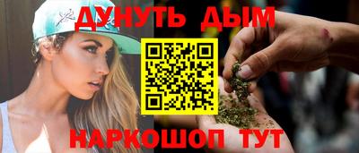 экстази Азнакаево
