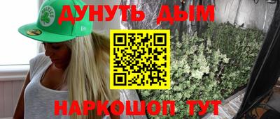 экстази Азнакаево
