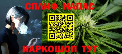 бошки Абинск