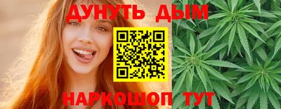 экстази Азнакаево