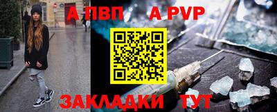 экстази Азнакаево
