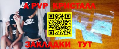 дистиллят марихуана Абакан