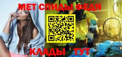 экстази Азнакаево