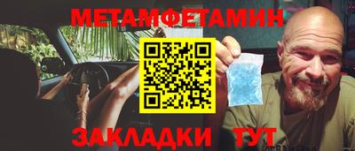 экстази Азнакаево