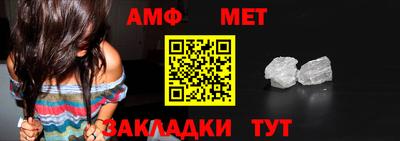 дистиллят марихуана Абакан