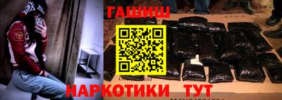 дистиллят марихуана Абакан