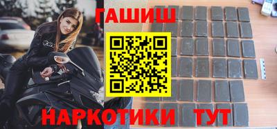 экстази Азнакаево