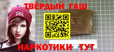 бошки Абинск