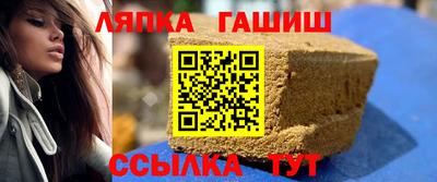дистиллят марихуана Абакан