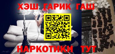 экстази Азнакаево